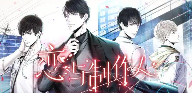 他用一片互联网卫生巾，捕获千万少女心