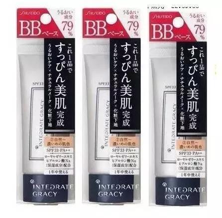 隔离妆前乳防晒霜先后顺序,妆前乳隔离防晒霜