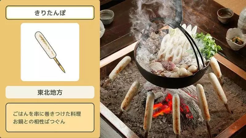 盼蛙空巢老人的福音旅行青蛙土特产购买特别合辑