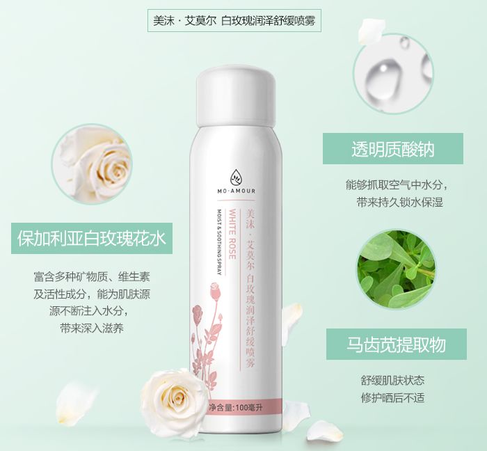 网红推荐的护肤品彩妆,这几种网红产品千万不要买