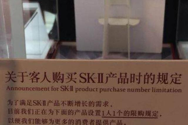 日本留学生代购违法,日本代购这次被骗的经历