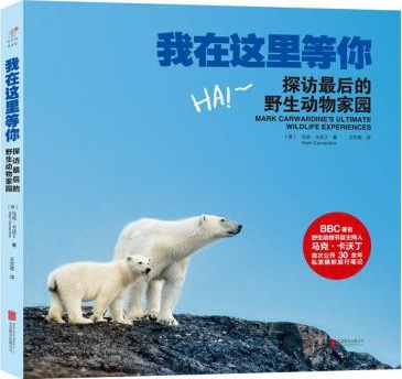 寒假生活指导之太空探秘,如何度过有意义的寒假家庭教育