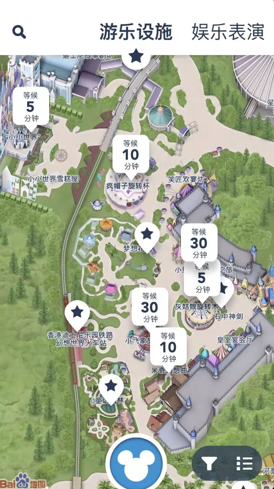 香港迪士尼攻略一日游最新版,香港迪士尼游玩全攻略路线推荐