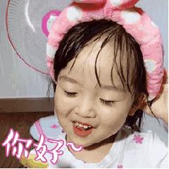 坐等群聊表情包图片大全,适合往群聊里发的表情包