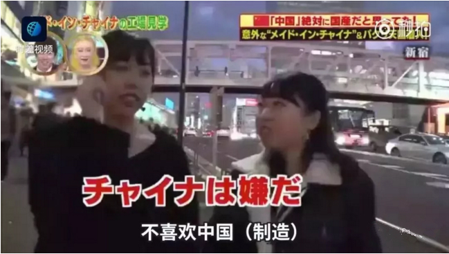 全球实力打脸!没有中国制造,你家里几乎一无所有!逆袭已经开始