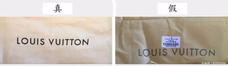 奢侈品LV包包鉴定,奢侈品鉴定lv鞋