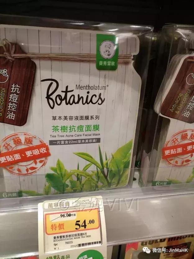 丽得姿面膜推荐,国际品牌保湿面膜