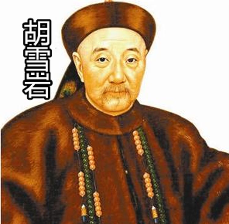 经商必学胡雪岩全集,经商学胡雪岩曾仕强