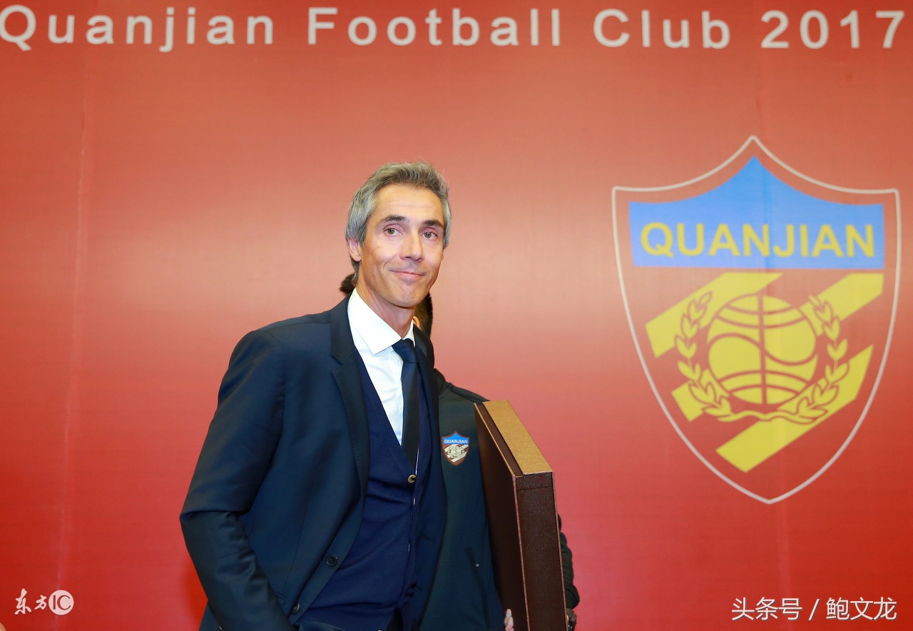 天津权健亚冠四强之路,权健亚冠