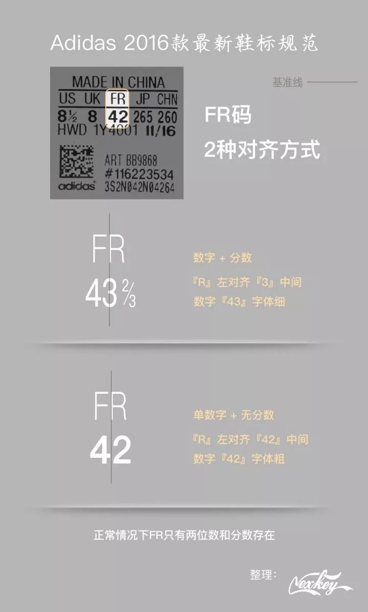 正品与高仿是否都值得存在,高仿山寨和行货的区别