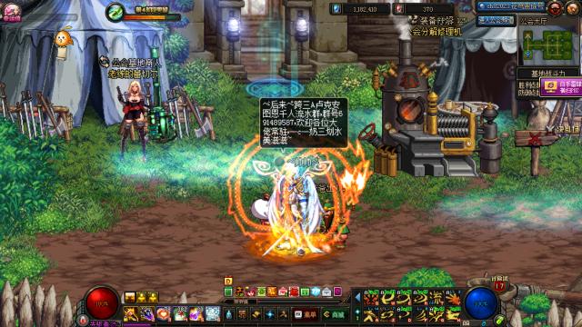 dnf85史诗装备自选礼盒怎么获得,dnf105级史诗装备套装礼盒怎么选