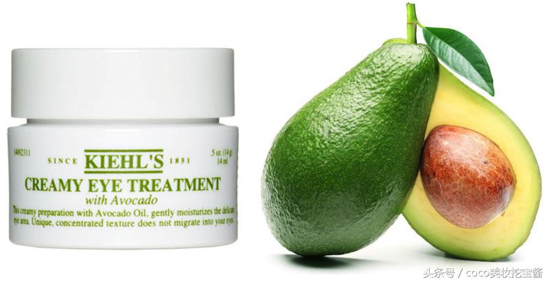 兰蔻菁纯眼霜跟科颜氏牛油果眼霜,科颜氏牛油果眼霜跟紫熨斗哪个好