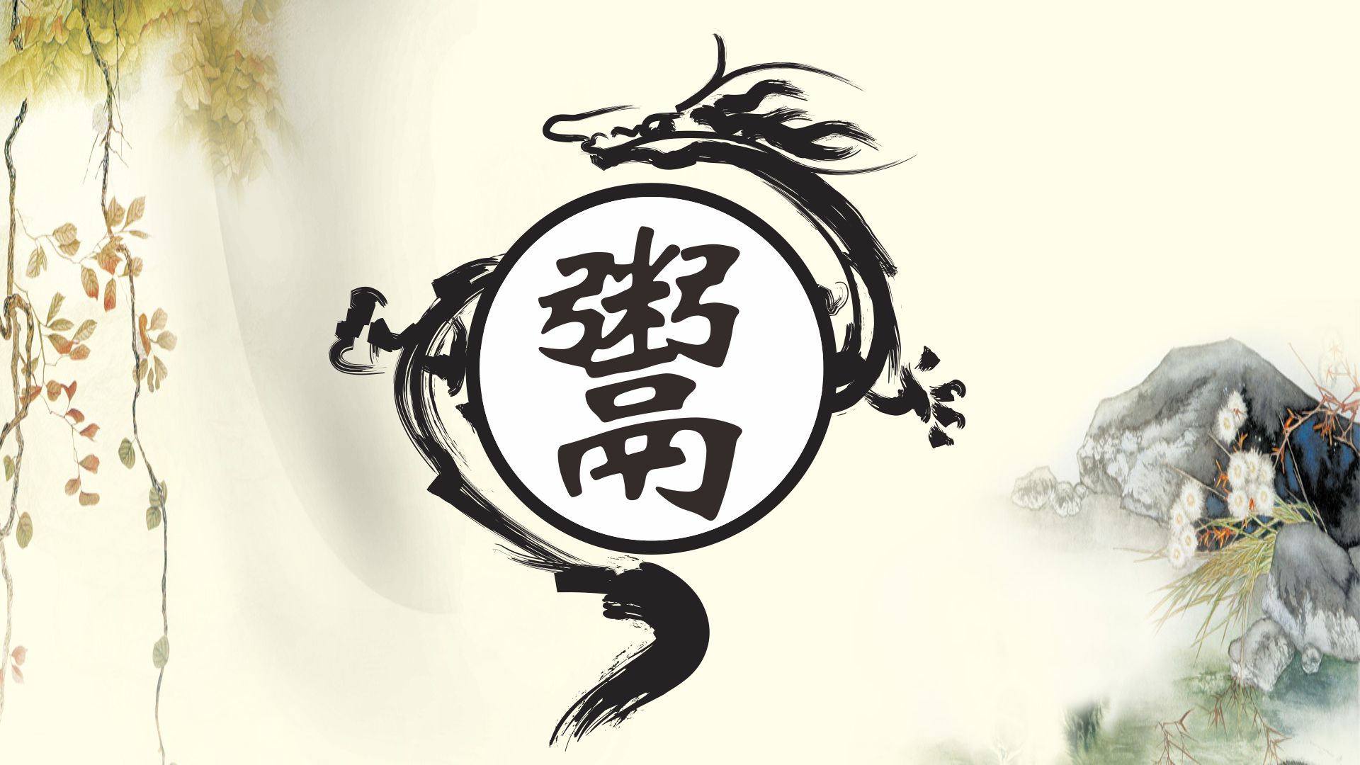 你知道笔画最少的姓氏是什么吗,最多笔画姓氏