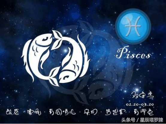 十二星座女天生好命排行榜,十二星座最配什么护肤品