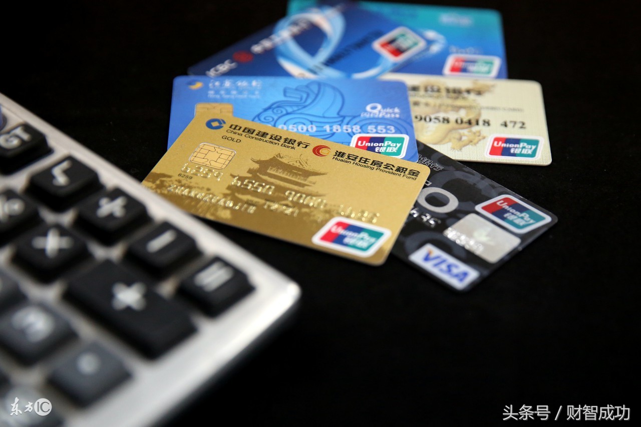 财智金逾期了怎么办,广发信用卡财智金逾期如何解决