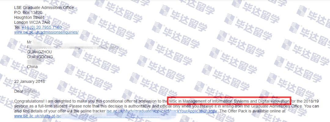 从UIC到LSE，他怎样做到的？！