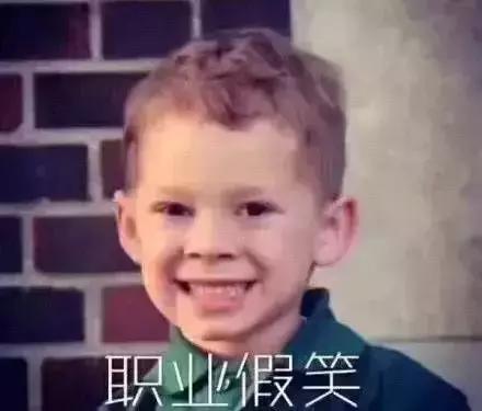 人均可支配收入济南,济南人均可支配收入是多少