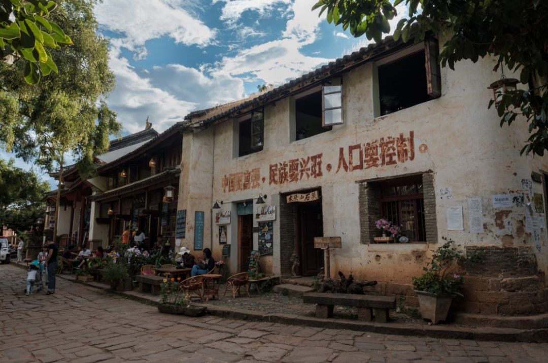 丽江和大理哪几个古镇值得去 (比丽江古城更值得去的古镇)