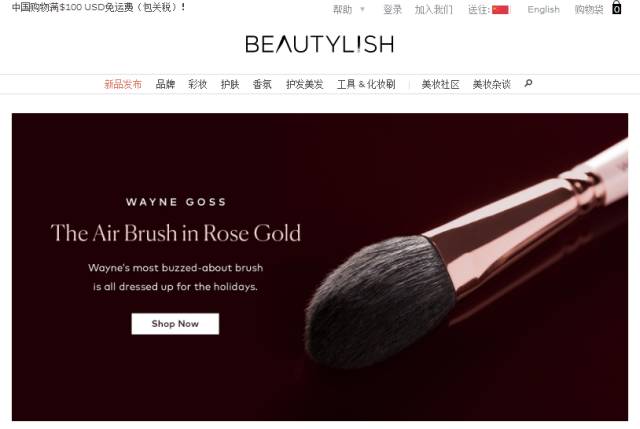 在哪里能买到断货的口红,最近卖断货的口红色号