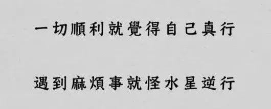 上班时间总是打瞌睡烦死了,上班会犯困有什么办法缓解