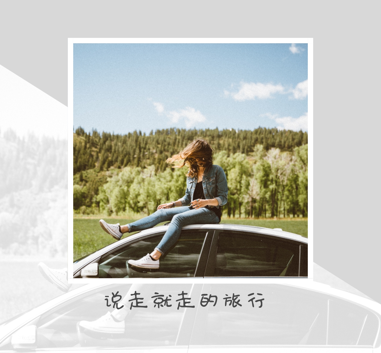 成都越野汽车租赁,成都租车到西藏租车价格