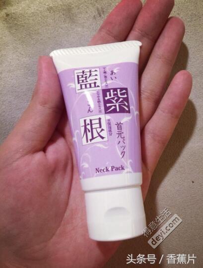 护肤颈纹测评,颈纹颈部精华