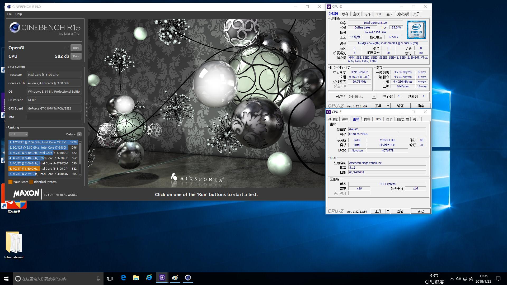 h110主板配带核显的cpu,h110配i36100可以用核显嘛
