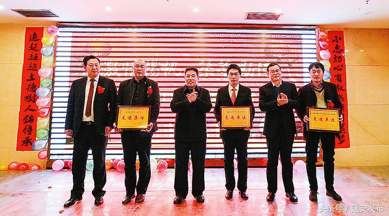 激情扬帆筑梦励博——延安励博教育集团2017年会剪影