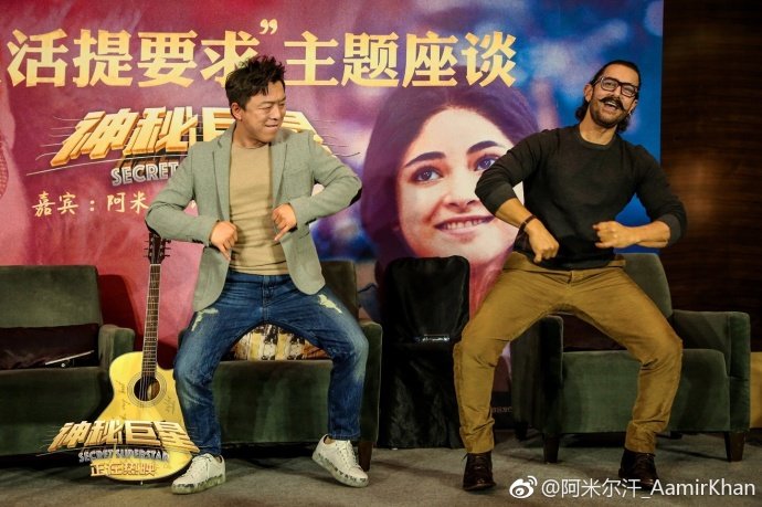 印度阿米尔汗对中国体育看法视频,印度明星阿米尔汗唱的肯达拉