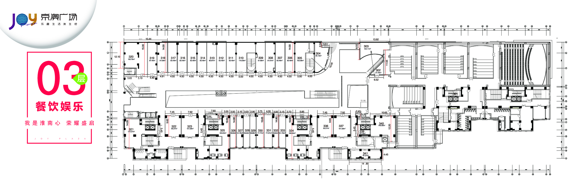 好消息零门槛落户,好消息通州企业入驻税收洼地
