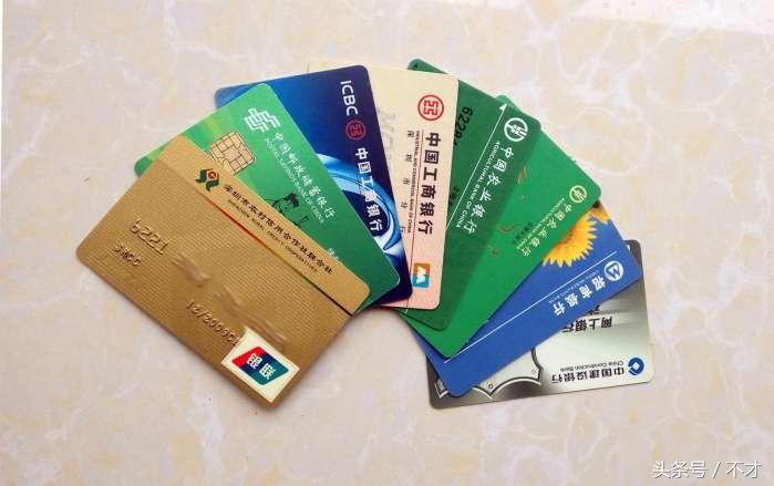 有卡号没有卡怎么补回来,有卡号没有卡了咋办