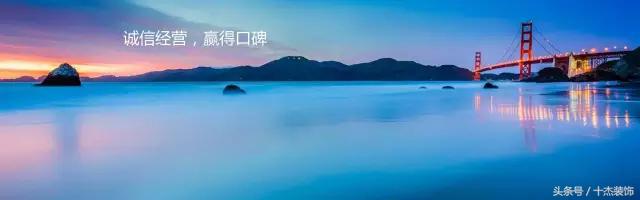 十杰简介|服务创造价值