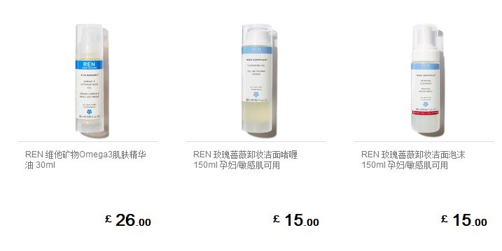 专柜断货的口红终于补上了,现在有哪一款口红断货了