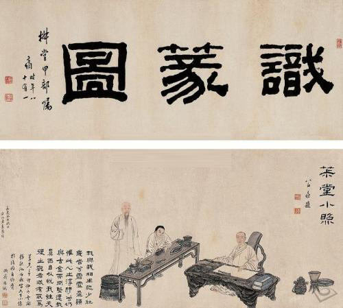 篆刻剪纸教学入门零基础,篆刻教学入门零基础全部