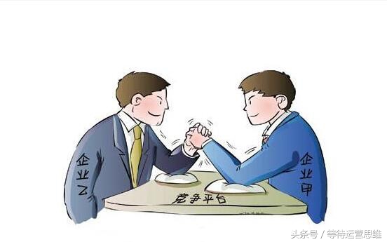 淘宝第三层级和第四层级的区别,怎么懂淘宝运营方法和技巧