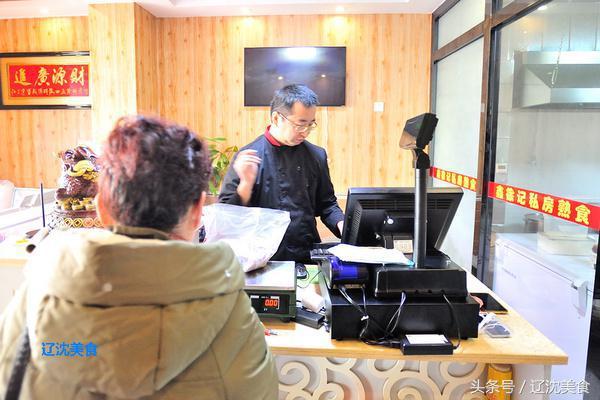 揭秘好味道，为啥沈阳IT男改行做扒鸡，传承爷爷秘方是他的责任