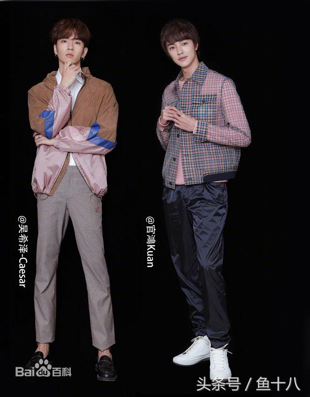 柴智屏翻拍流星花园,流星花园柴智屏访谈