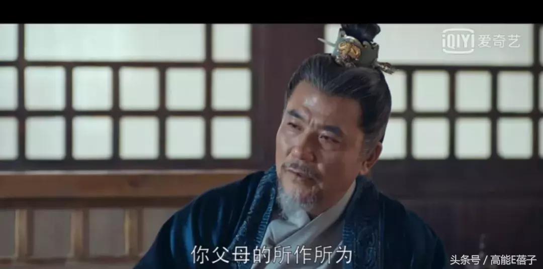 琅琊榜之风起长林看完后总结,琅琊榜之风起长林最后结局