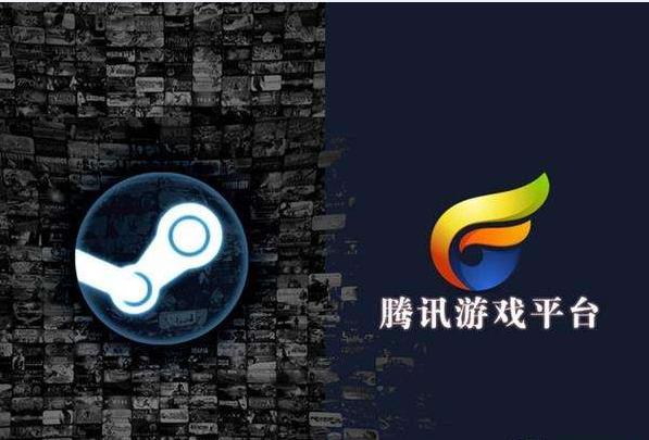 腾讯wegame都是用q币吗,wegame交易市场可以交易什么
