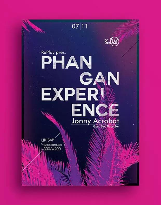 一组有个性的海报,世界各地海报