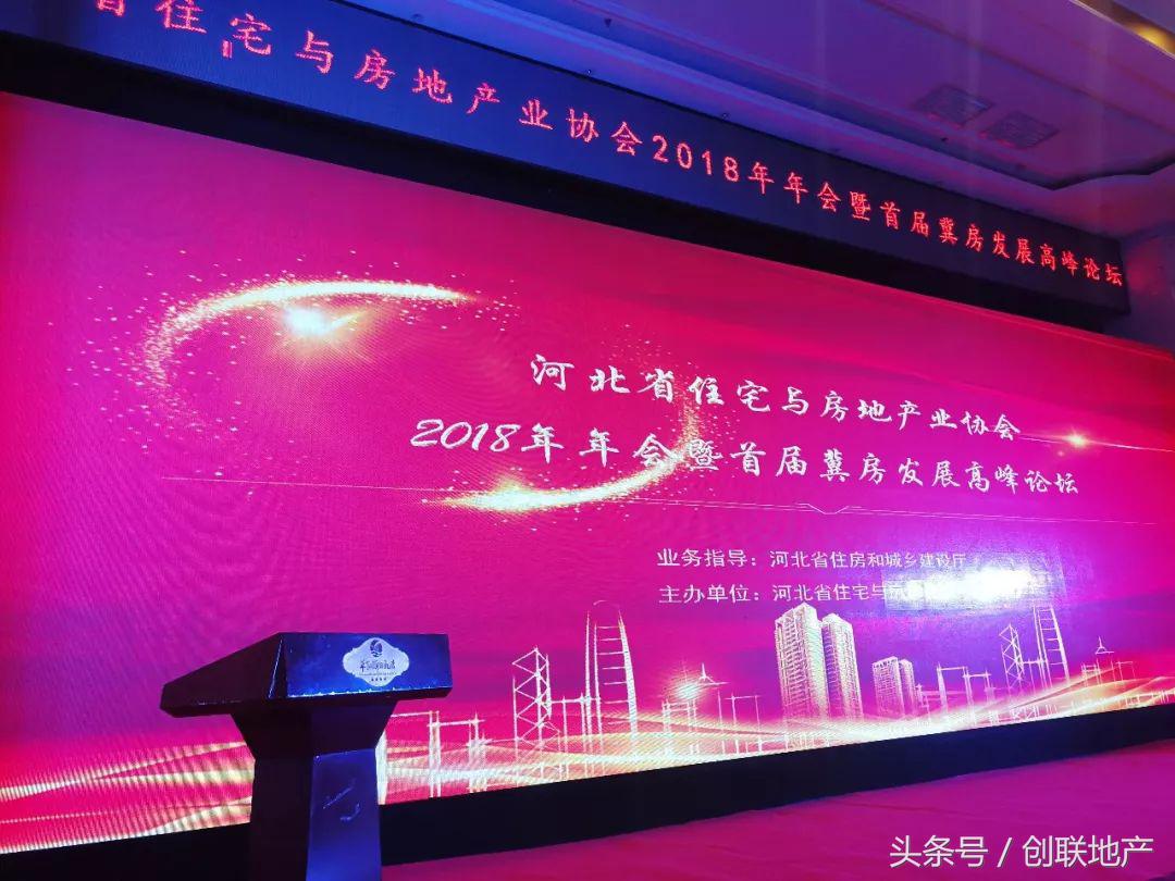 娌虫簮甯傚垱鑱旀埧鍦颁骇缁忕邯鏈夐檺鍏徃,鐭冲搴勫垱鑱旀埧鍦颁骇缁忕邯鏈夐檺鍏徃