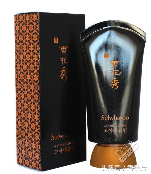 祛颈纹精华测评,去颈纹用什么面霜好