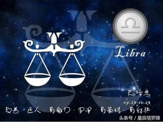 十二星座选护肤品的方式,十二星座专属化妆品排行榜