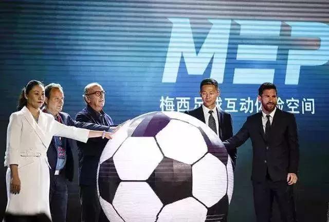 梅西主题公园南京,梅西南京体验馆