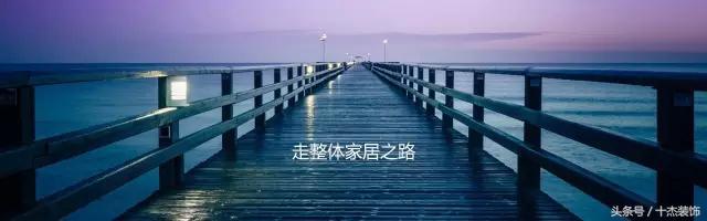 十杰简介|服务创造价值