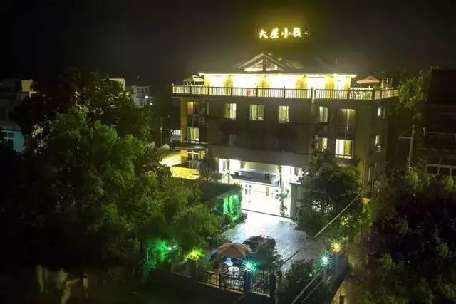 温州亲子民宿最新排行榜,温州民宿50-100一晚