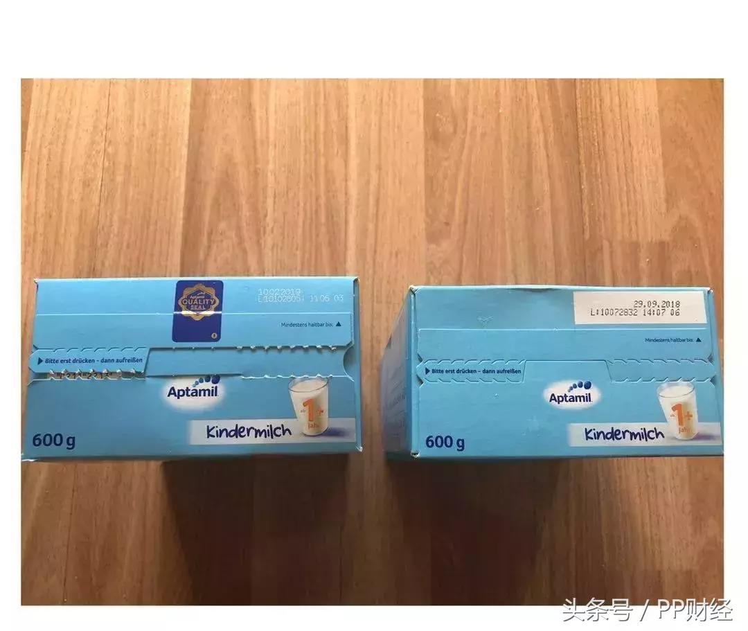 京东全球购买到假货怎么办,京东全球购会泄露信息吗