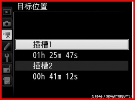 什么是相机内存卡槽的作用,相机双卡槽支持什么卡