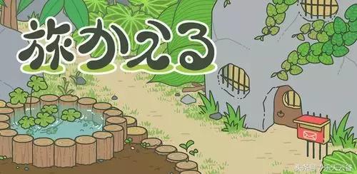 你那爱旅行的青蛙儿子,最近去乐天云谷了~