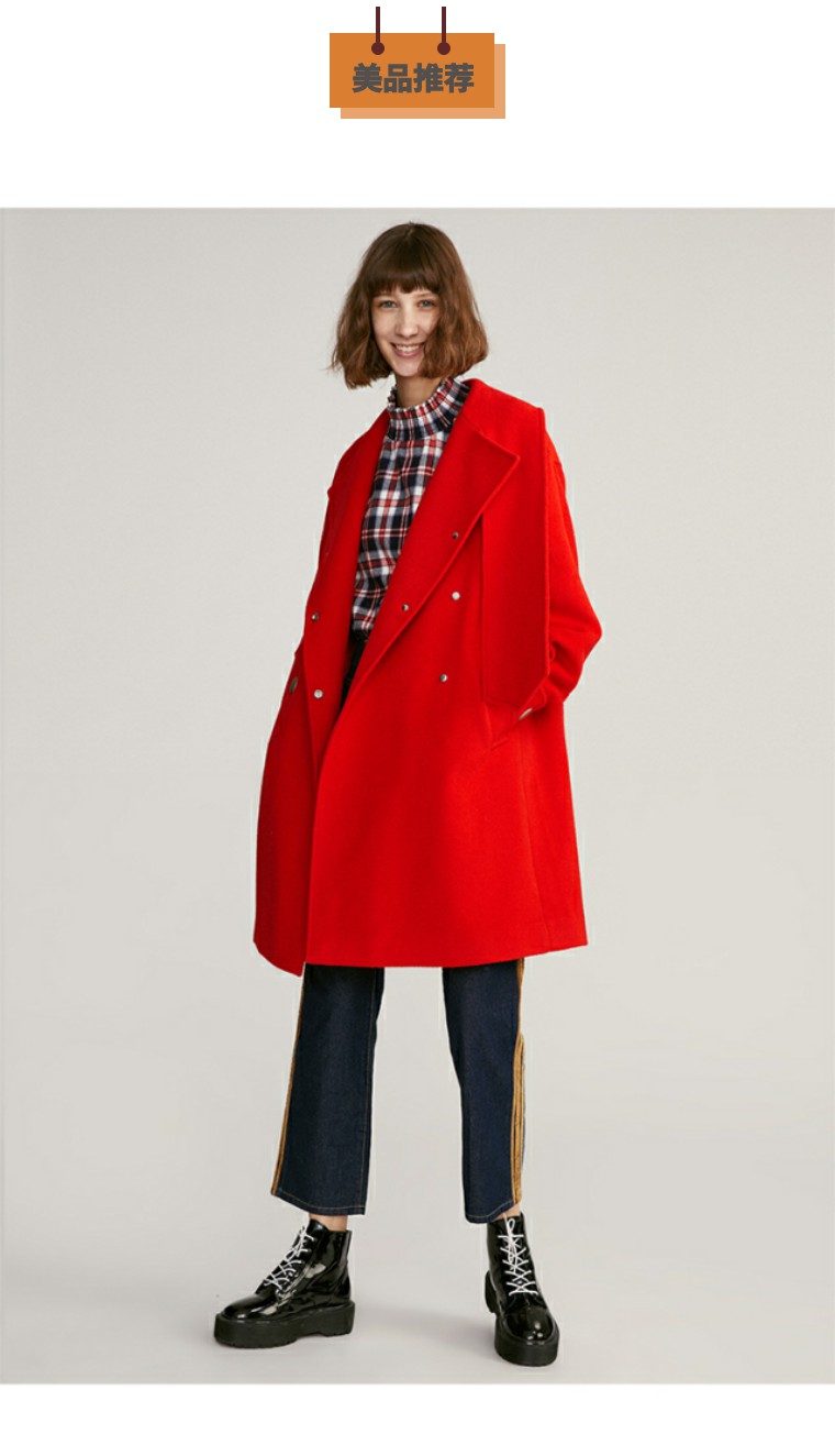 第一次拜年穿什么衣服合适,去别人家拜年该穿什么衣服